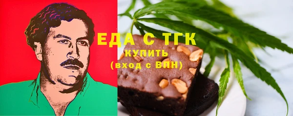 винт Балахна